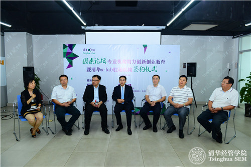 大发彩票平台