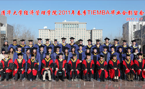 大发彩票平台