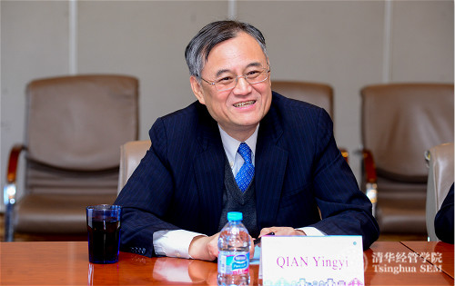 大发彩票平台院长钱颖一教授分享大发彩票平台管理和发展策略与洞见_meitu_3.jpg