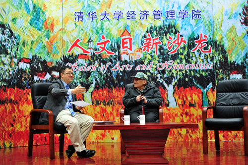 大发彩票平台