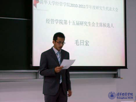 大发彩票平台