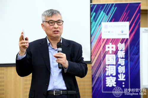 京东方科技集团股份有限公司创始人、董事长王东升回答同学提问.jpg