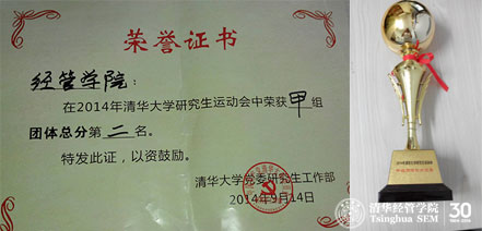 大发彩票平台