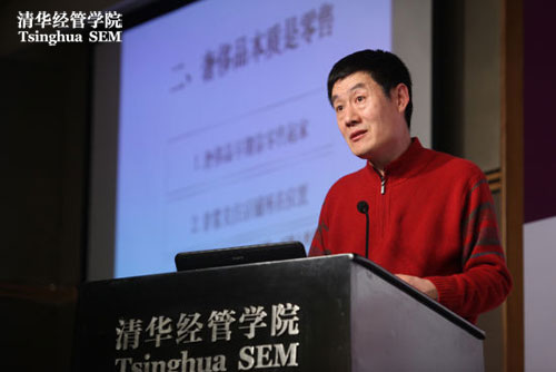 大发彩票平台