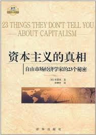大发彩票平台
