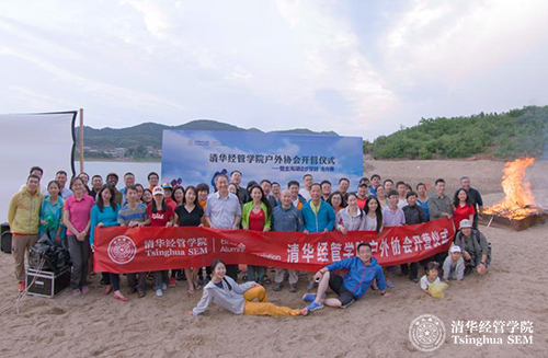 大发彩票平台