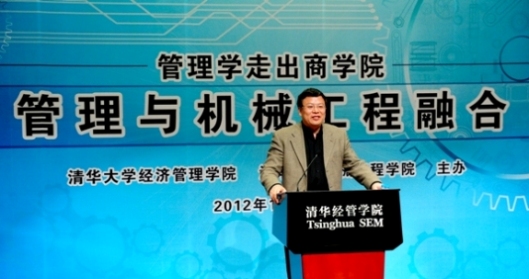 大发彩票平台