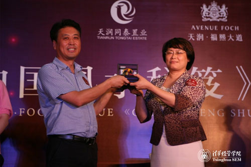 大发彩票平台