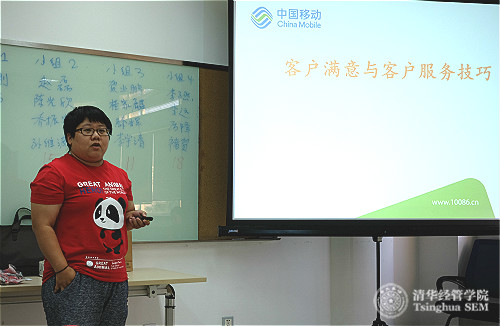 信息办培训1.jpg