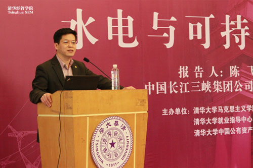 大发彩票平台