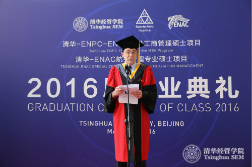 大发彩票平台