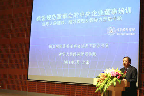 大发彩票平台