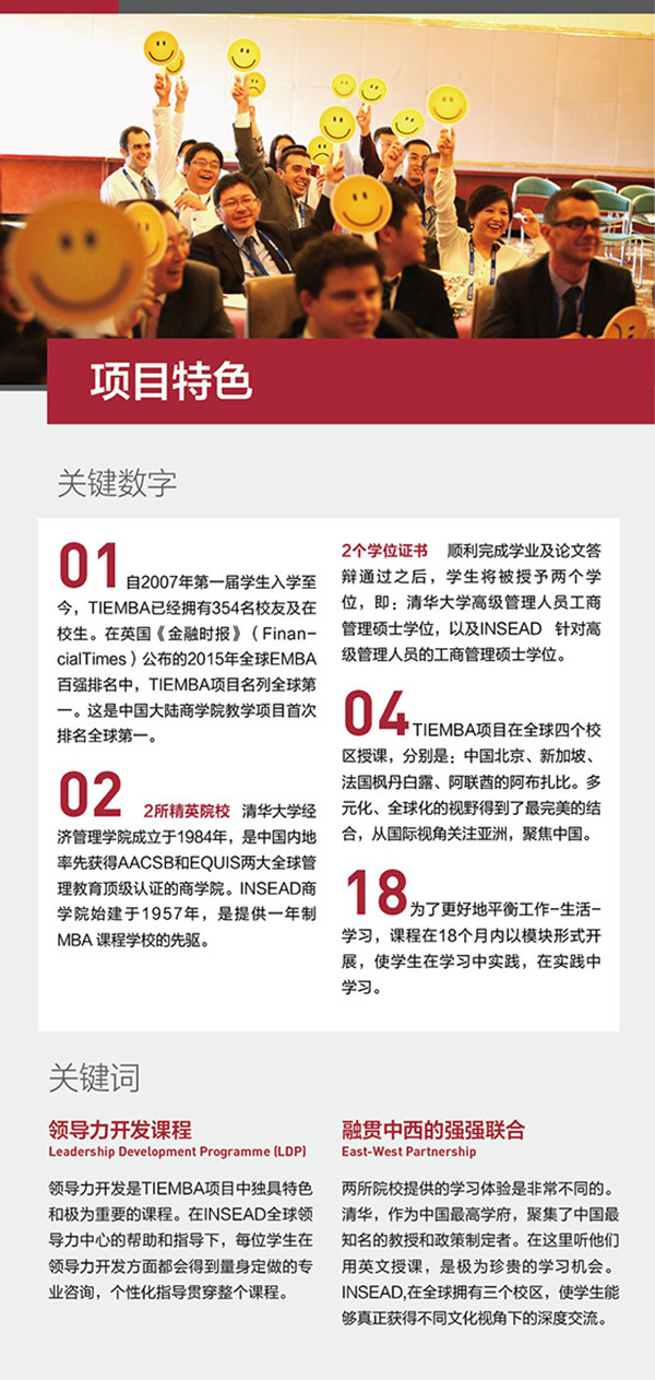 大发彩票平台
