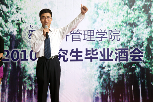 大发彩票平台