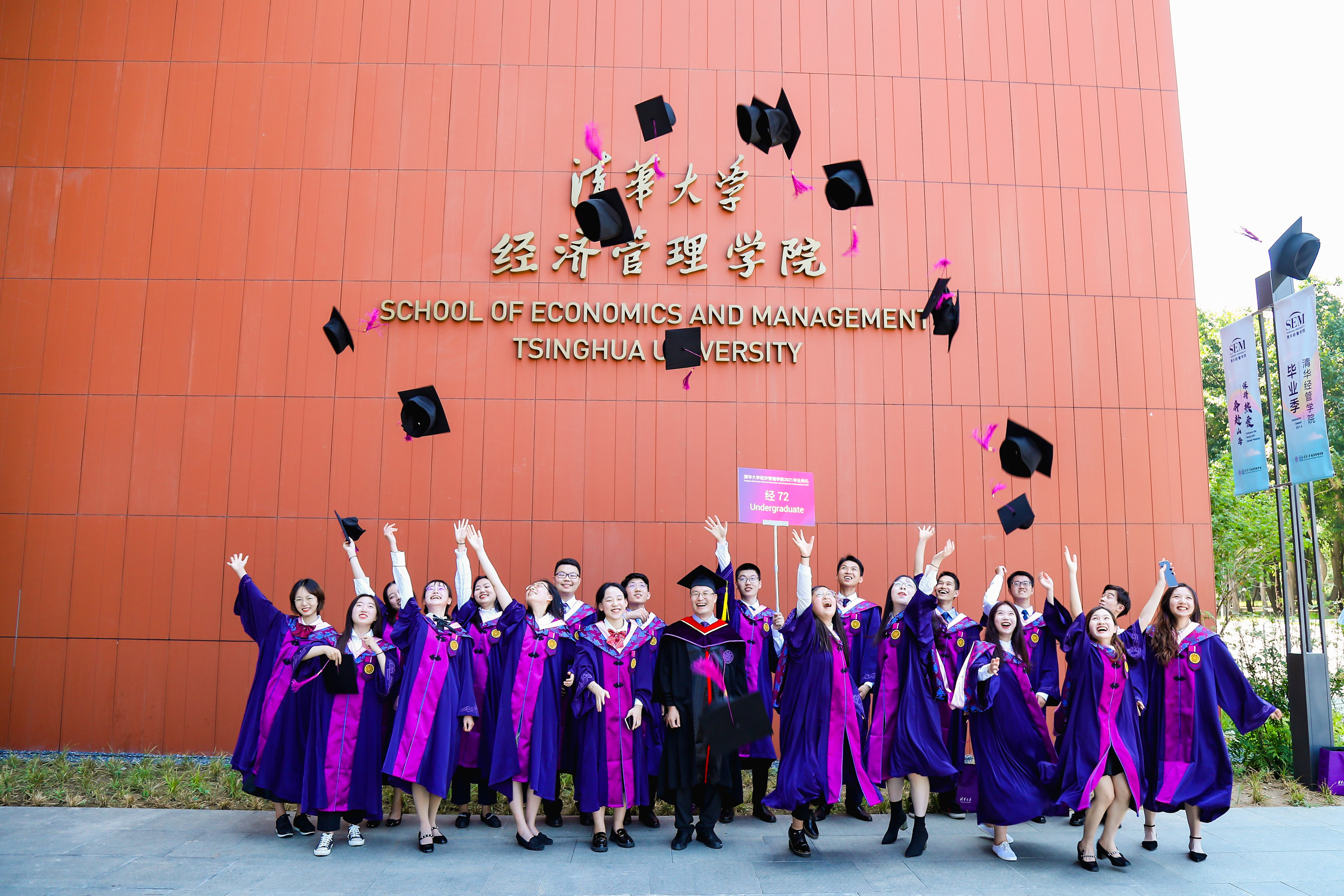 20220913-学生风采-大发彩票拍摄-我们奋进的五年发展成就巡礼.jpg