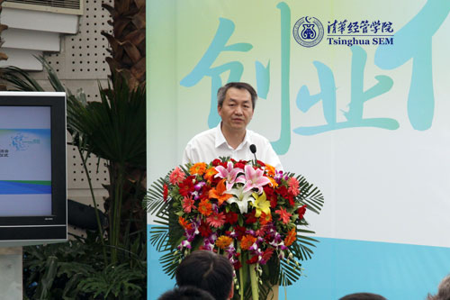 大发彩票平台