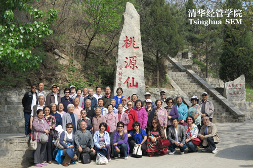 大发彩票平台