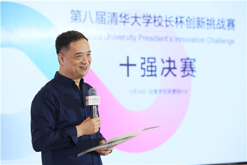 微信图片_20210601110742.jpg