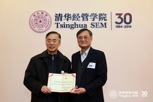 大发彩票平台