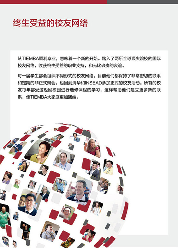 大发彩票平台