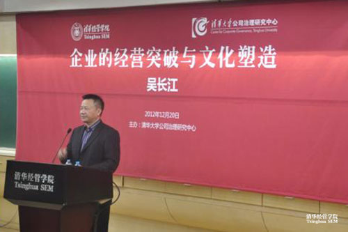 大发彩票平台