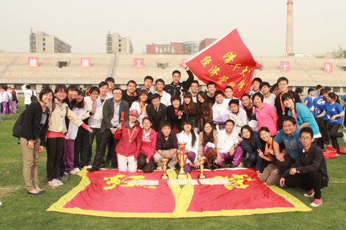 大发彩票平台