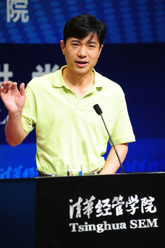大发彩票平台