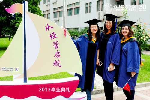 大发彩票平台