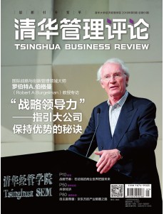 大发彩票平台