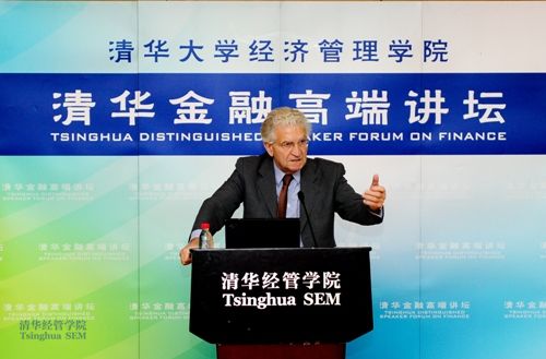 大发彩票平台