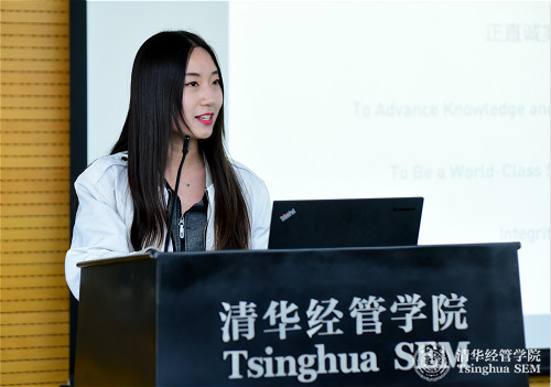 4.管双14班程雪菲分享学习心得_meitu_4.jpg