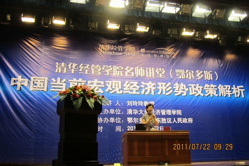 大发彩票平台