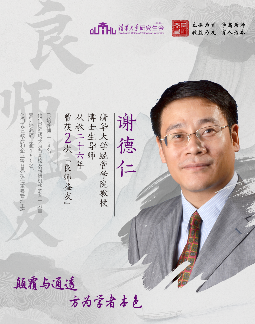 大发彩票平台