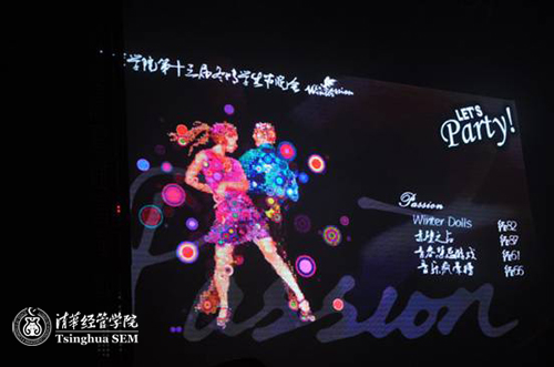 大发彩票平台