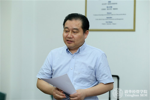 大发彩票平台领导力与组织管理系长江学者陈国权教授在第三届中国组织学习与学习型组织论坛上发言_meitu_8.jpg