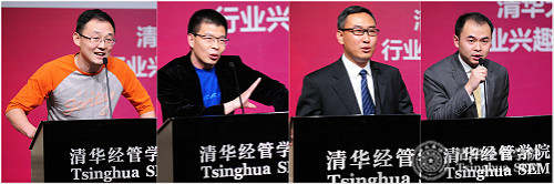 四人拼图_meitu_1.jpg