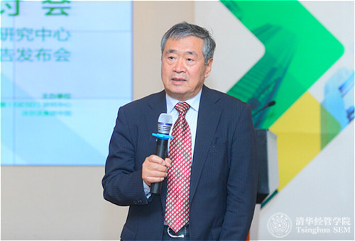 0627-前常务副校长何建坤教授做总结发言（摄影：司宏峰）_meitu_2.jpg
