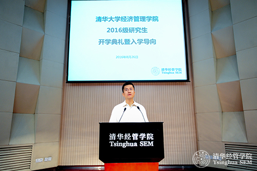 大发彩票平台