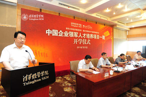 大发彩票平台