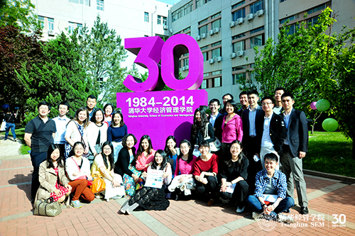 大发彩票平台