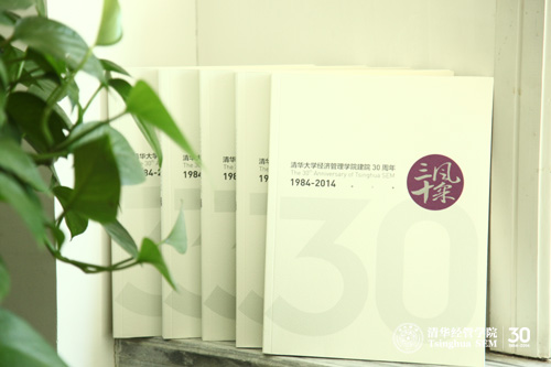 大发彩票平台