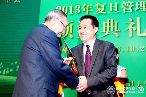 大发彩票平台
