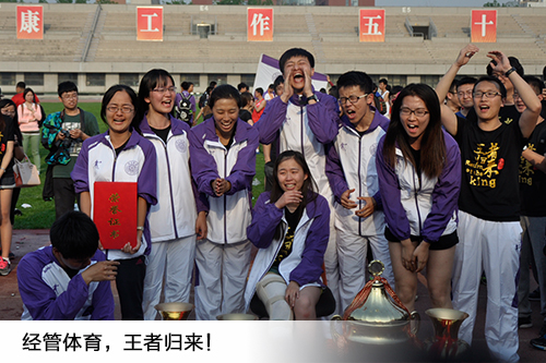 大发彩票平台