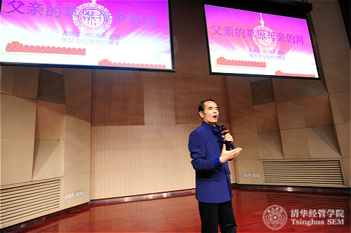 吴维库老师_meitu_9.jpg