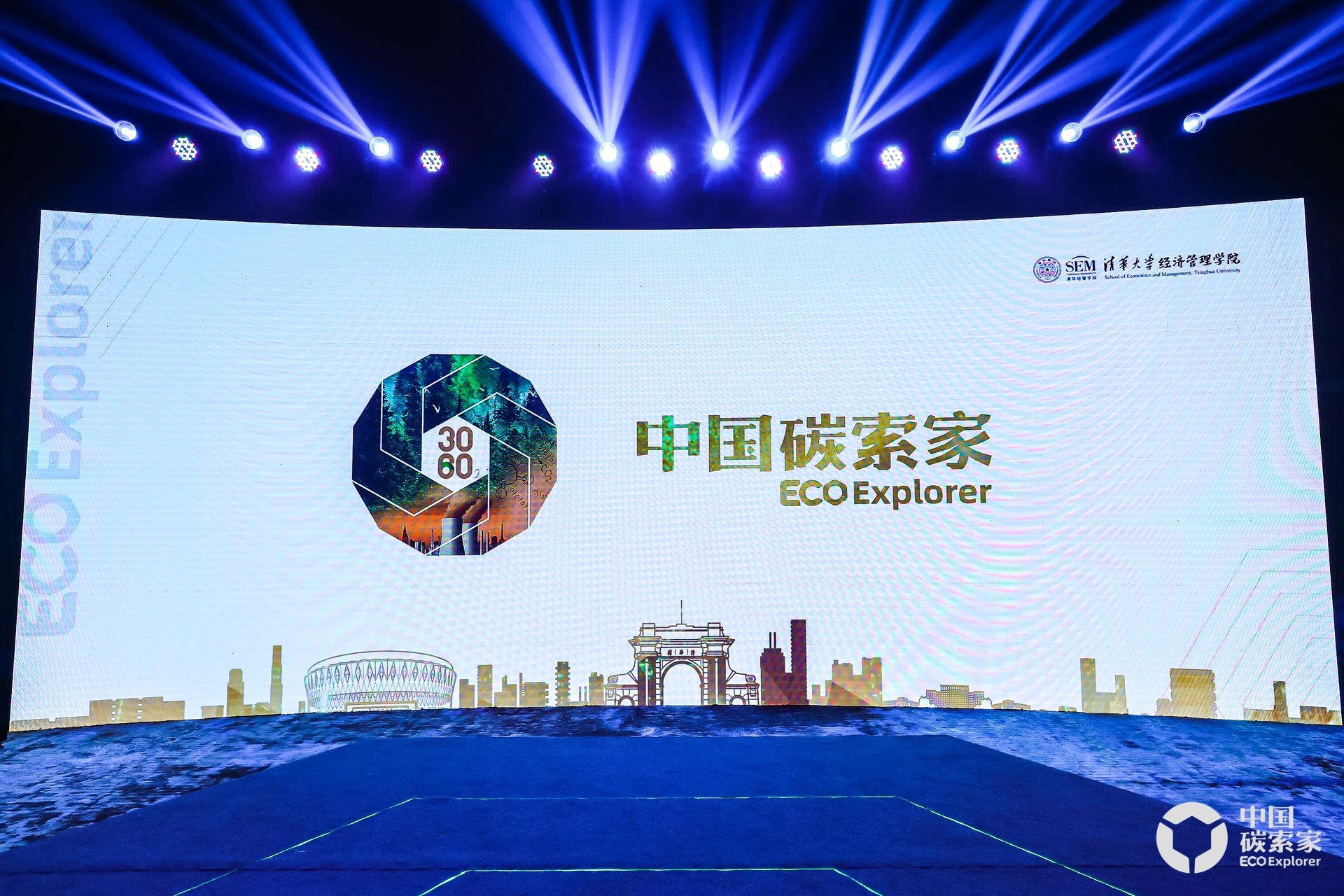 大发彩票平台
