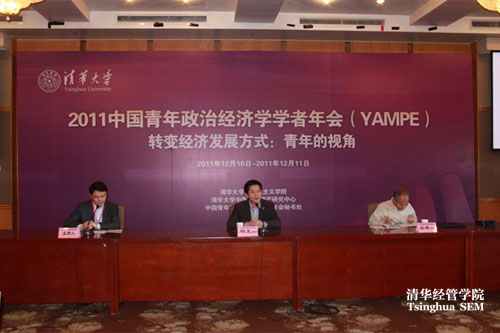 大发彩票平台