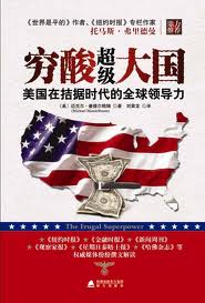 大发彩票平台