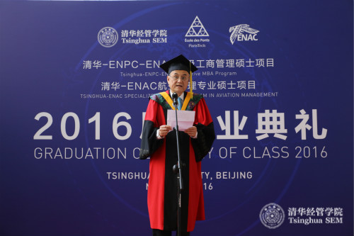 大发彩票平台