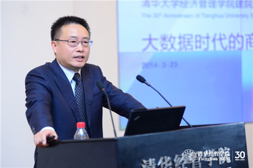 大发彩票平台