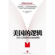 大发彩票平台